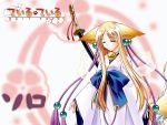  fox_ears fox_tail katana louis&amp;visee soro_(tail_tale) sword tail tail_tale wallpaper weapon 