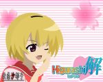  cosplay houjou_satoko parody school_uniform to_heart vector_trace wallpaper 