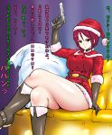  boots breasts crossed_legs desert_eagle gloves gun handgun king_of_fighters kyochan large_breasts legs legs_crossed long_legs okyou pistol ponytail purple_eyes purple_hair santa_costume sitting snk thick_thighs thighs translation_request violet_eyes weapon whip_(kof) 