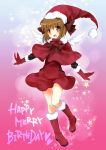  brown_eyes brown_hair christmas ech gloves hagiwara_yukiho happy_birthday hat highres idolmaster santa_hat short_hair 
