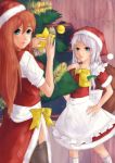  artist_request christmas christmas_tree highres hong_meiling izayoi_sakuya multiple_girls sinkyhua the_embodiment_of_scarlet_devil touhou 