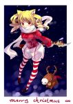  bad_id blush christmas fantasy_earth_zero fez miyazaki_byou scarf striped striped_legwear striped_thighhighs thigh-highs thighhighs 