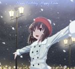  brown_eyes brown_hair christmas hagiwara_yukiho happy_birthday hat highres idolmaster lamppost short_hair snow 