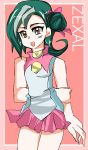  1girl artist_request female green_hair mizuki_kotori mizuki_kotori_(yugioh_zexal) mizuki_kotori_(yuu-gi-ou_zexal) ribbon short_hair skirt solo yu-gi-oh! yuu-gi-ou yuu-gi-ou_zexal 