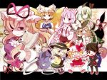  6+girls black_legwear blonde_hair broom broom_riding brown_hair chaba_(hortensia) chibi ex-keine fang fire flandre_scarlet fujiwara_no_mokou gap green_eyes green_hair hair_ribbon hands_in_sleeves hat horn_ribbon horns houjuu_nue kamishirasawa_keine kirisame_marisa komeiji_koishi long_hair moriya's_iron_rings moriya_suwako multiple_girls pants purple_eyes red_eyes ribbon short_hair silver_hair snake suspenders tassel thighhighs touhou white_hair wings yakumo_ran yakumo_yukari yellow_eyes 