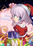  bell blue_eyes blush christmas collar copyright_request gift hat highres purple_hair santa_hat short_hair solo sumomo_(tyc78503012) 