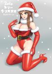  breasts brown_eyes brown_hair character_request copyright_request elbow_gloves gloves hat high_heels kneeling large_breasts long_hair open_mouth santa_costume santa_hat shoes solo teleo thigh-highs thigh_boots thighhighs 