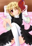  blonde_hair blush fule highres lying rumia solo the_embodiment_of_scarlet_devil thigh-highs thighhighs touhou wink youkai 