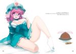  bespectacled breasts cleavage glasses hat itou_life japanese_clothes large_breasts legs lowres pink_eyes pink_hair saigyouji_yuyuko sample short_hair skewer solo tabi touhou 
