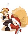  blonde_hair blush drunk hat santa_costume santa_hat short_hair solo thigh-highs thighhighs touhou tsurui yakumo_ran 