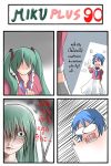  alternate_costume catstudio_(artist) comic crossdressinging hatsune_miku highres kaito scissors thai translation_request vocaloid 