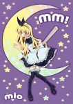  blonde_hair crescent_moon highres isurugi_mio kayuku_(imp69) long_hair maid mm! moon solo star thigh-highs thighhighs zettai_ryouiki 