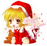  blonde_hair chibi christmas fang higurashi_no_naku_koro_ni houjou_satoko lowres miku miku_(s-jacker) orange_eyes santa_costume short_hair sitting solo stuffed_animal stuffed_toy teddy_bear 