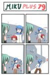  animal_ears catstudio_(artist) comic hatsune_miku highres kaito puni_(miku_plus) thai translated translation_request vocaloid 