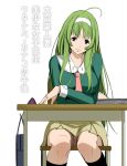  bag breasts brown_eyes crossed_arms desk fukurokouji green_hair hairband jewelry large_breasts long_hair necktie panties pantyshot ring school_bag school_uniform skirt star_driver underwear watanabe_kanako 