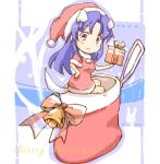  bell blue_eyes blue_hair christmas christmas_stocking dog_ears gift holding holding_gift kawashima_ami long_hair santa_costume shirotaka_(shirotaka) tail toradora! 