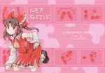  bandaid bow clenched_teeth cover cuts hair_bow hakurei_reimu hand_on_hip hips injury kneeling solo tako_(plastic_protein) tears torn_clothes touhou 