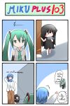  animal_ears catstudio_(artist) comic fish food hatsune_miku highres kaito kuro_(miku_plus) thai translated translation_request vocaloid 