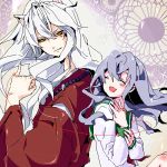  1girl closed_eyes couple eyes_closed happy height_difference higurashi_kagome inuyasha inuyasha_(character) long_hair lowres mottimotti no_nose oekaki red_string red_tring size_difference smile string 