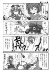  chopsticks comic food mizumoto_tadashi mizutataki monochrome onozuka_komachi shikieiki_yamaxanadu touhou translated translation_request 