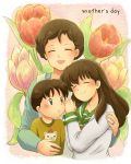  :t closed_eyes eyes_closed family flower happy higurashi_kagome higurashi_sota higurashi_souta inuyasha kagome&#039;s_mother kagome's_mother mother&#039;s_day mother's_day tennen_shiori tulip 