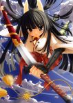  animal_ears black_eyes black_hair japanese_clothes katana long_hair rail_(silverbow) sky strike_witches striker_unit sword weapon 