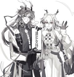  1boy 1girl :d absurdres antlers arknights arm_up belt chinese_commentary chinese_text closed_mouth commentary_request dragon_girl dragon_horns earrings greyscale grin hair_between_eyes hair_intakes highres holding horns jewelry ji_(arknights) long_hair long_sleeves looking_at_viewer monochrome necklace shu_(arknights) simple_background smile spot_color standing strapless tongxi65938_(mo_zuoren) translation_request tube_top waving white_background 