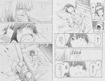  amputee bandage bandages bw crying manga monochrome scan short_hair source_request tears translation_request 