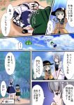  bad_id comic detached_sleeves frog green_hair izayoi_sakuya kochiya_sanae komeiji_koishi maid maid_headdress short_hair silver_hair touhou translated translation_request ufo 