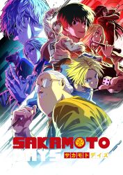  absurdres adam&#039;s_apple black_suit circular_saw dice fibonacci_sequence finger_tattoo fishnet_dress hand_tattoo highres holding holding_dice lace lace-trimmed_veil lace_dress lace_sleeves lace_trim nagumo_(sakamoto_days) neck_tattoo official_art osaragi_(sakamoto_days) sakamoto_days sakamoto_taro saw scar scar_on_chin scar_on_face see-through_clothes see-through_veil shishiba_(sakamoto_days) suit tattoo veil 