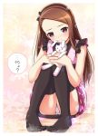  black_thighhighs blush brown_eyes brown_hair hairband idolmaster minase_iori nomura_teruya panties sitting stuffed_animal stuffed_toy thigh-highs thighhighs underwear 