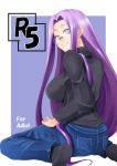  breasts cover cover_page doujin_cover engrish fate/stay_night fate_(series) glasses jeans large_breasts long_hair purple_eyes purple_hair ranguage rider shirakaba_doori sitting smile turtleneck typo very_long_hair violet_eyes zanku 