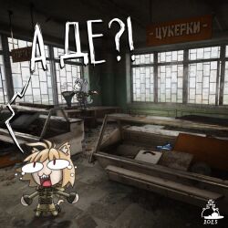  2025 adapted_costume antykvarnyy_kalamar circle_hands cirno crossover crying fumo_(doll) game_screenshot_inset highres in-universe_location neco-arc neco-arc_chaos neco_spirit screaming screenshot_background smoking stalker_(game) stalker_2:_heart_of_chornobyl translated ukrainian_text 