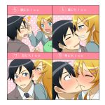  biting black_eyes black_hair blue_eyes blush brother_and_sister dekopin flick kiss kousaka_kirino kousaka_kyousuke licking long_hair orange_hair ore_no_imouto_ga_konna_ni_kawaii_wake_ga_nai siblings 