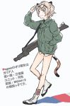  animal_ears blonde_hair blue_eyes glasses gun hand_in_pocket original peg short_hair solo strike_witches tail translated weapon 