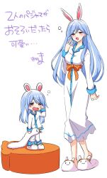  2girls aged_down animal_ear_fluff animal_ears animal_slippers blue_hair blush breasts bunny_slippers don-chan_(usada_pekora) dress hand_up highres hololive kiritoma large_breasts long_hair mother_and_daughter multicolored_hair multiple_girls open_mouth pajamas pants pekomama rabbit-shaped_pupils rabbit_ears red_eyes shirt signature simple_background slippers standing streaked_hair symbol-shaped_pupils translation_request usada_pekora very_long_hair virtual_youtuber wavy_mouth white_background white_dress white_pajamas white_pants white_shirt white_slippers yawning 