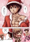  =_= black_hair blood blush brown_hair comic hair_ornament hairpin hat imagining kamijou_touma misaka_mikoto mozan nosebleed santa_costume santa_hat school_uniform to_aru_kagaku_no_railgun to_aru_majutsu_no_index translation_request uniform 