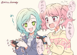  2girls bang_dream! braid cross-shaped_pupils green_eyes hikari_(mitsu_honey) hikawa_hina joy-con long_sleeves maruyama_aya motion_blur multiple_girls open_mouth pink_hair playing_games red_eyes speech_bubble sweater symbol-shaped_pupils tears translation_request twin_braids twintails white_background 