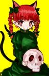  amii animal_ears bow braid cat_ears cat_tail extra_ears hair_bow kaenbyou_rin multiple_tails pointy_ears red_eyes red_hair skull solo tail touhou 