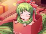  blush christmas green_hair kagiyama_hina long_hair lzh nude touhou 