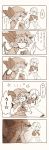  5koma bat_wings blush_stickers chin_rest comic embarrassed facepalm fang hands_clasped highres izayoi_sakuya meeko monochrome multiple_girls remilia_scarlet star touhou translated translation_request troll_face wings 