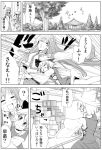  glomp hug kochiya_sanae long_hair monochrome moriya_suwako touhou translated translation_request yuugo_(atmosphere) yuugo_(deadcopy) 