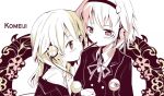  2girls headphones jacket komeiji_koishi komeiji_satori pocky pocky_kiss shared_food siblings sisters third_eye touhou 