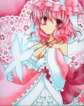  alternate_color bare_shoulders breasts butterfly choker cleavage ghost hat japanese_clothes kazra off_shoulder pink_eyes pink_hair saigyouji_yuyuko shikishi solo touhou 