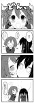  aruki blush cheek_kiss closed_eyes comic eyes_closed hair_ornament hairclip highres hirasawa_yui k-on! kiss long_hair monochrome nakano_azusa school_uniform short_hair skirt translated twintails yuri 