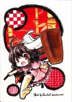  ahoge animal_ears bamboo barefoot brown_hair bunny bunny_ears carrot chibi dress feet inaba_tewi jewelry mallet necklace open_mouth pendant pink_dress rabbit rabbit_ears red_eyes short_hair simple_background socha solo touhou 