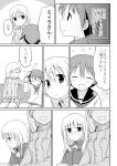  comic eila_ilmatar_juutilainen kinniku_tarou long_hair military military_uniform miyafuji_yoshika monochrome pantyhose perrine_h_clostermann sailor serafuku short_hair smile strike_witches translated uniform 