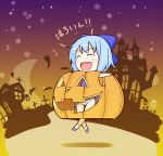  :d ^_^ bat blue_hair blush bow castle chibi cirno closed_eyes crescent_moon cross dusk ghost gohei grave gustav_(telomere_na) gusutafu hair_bow hakurei_reimu halloween hat jack-o'-lantern jack-o-lantern kirisame_marisa large_bow moon open_mouth panties pumpkin pumpkin_costume shide silhouette smile solo striped striped_panties touhou underwear witch_hat 