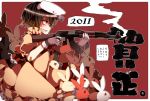  ak-47 assault_rifle bunny gun inaba_tewi new_year pote rabbit rifle solo touhou weapon 