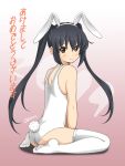  akeome animal_ears ann_yosh ass black_hair blush brown_eyes bunny_ears bunnysuit face feet highres k-on! kneeling long_hair looking_back nakano_azusa new_year one-piece_swimsuit sitting swimsuit thigh-highs thighhighs twintails white_legwear white_thighhighs 